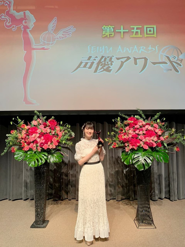 seiyuu awards 2021